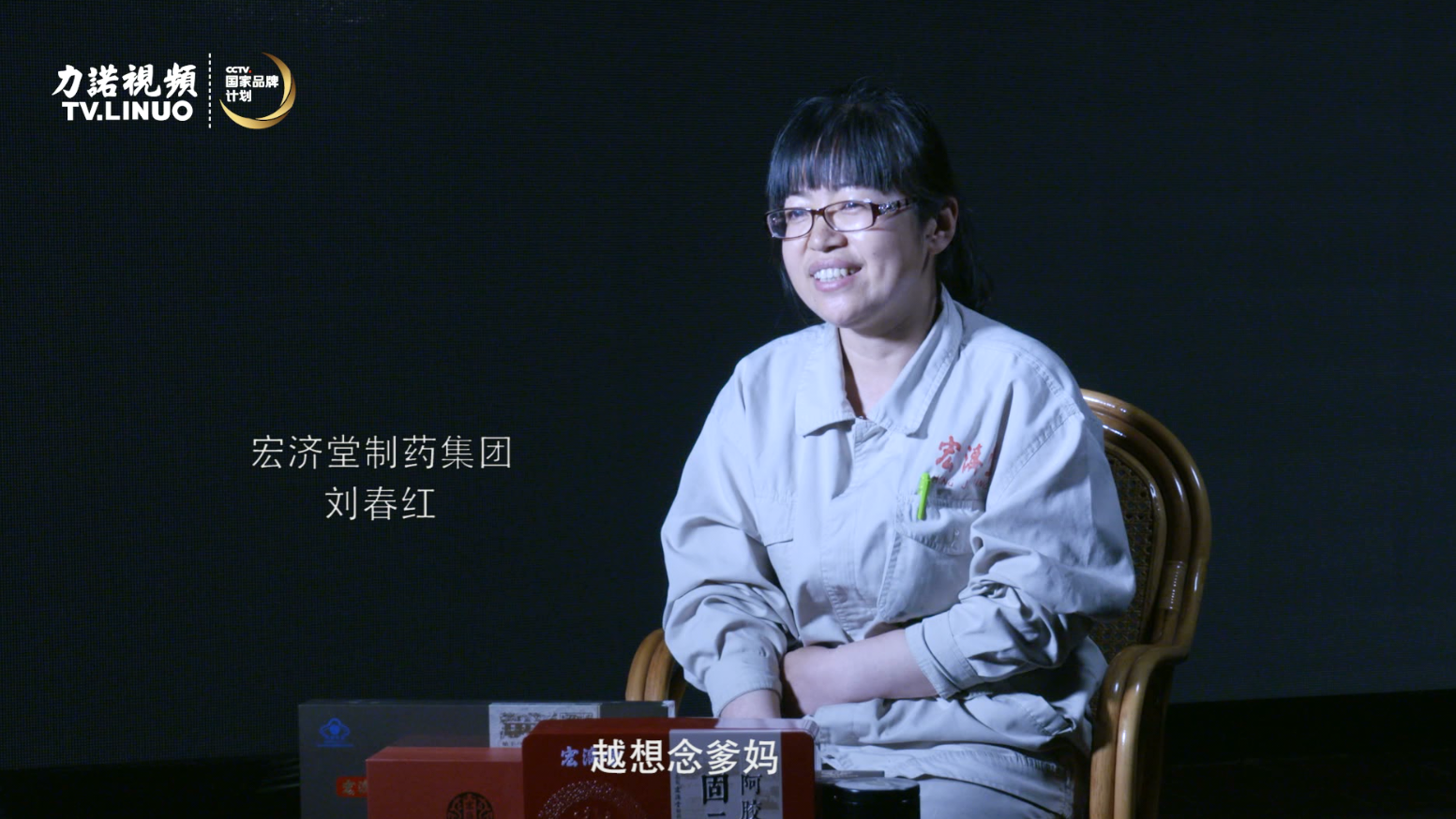 一家人，一桌飯。力諾兒女口中的母親節(jié)
